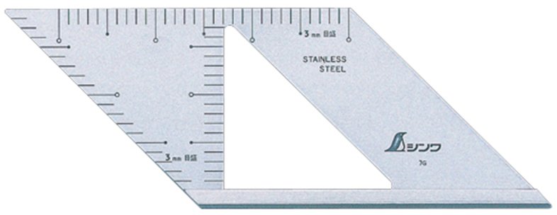 Shinwa Shinwa 45° Mitre Square with 90° Guide - Metric
