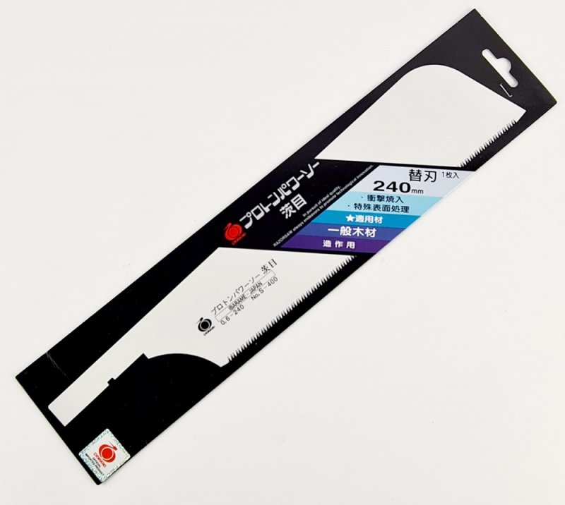 Gyokucho Gyokucho Blade for Kataba Proton Power Saw 240mm (400 & 400T)