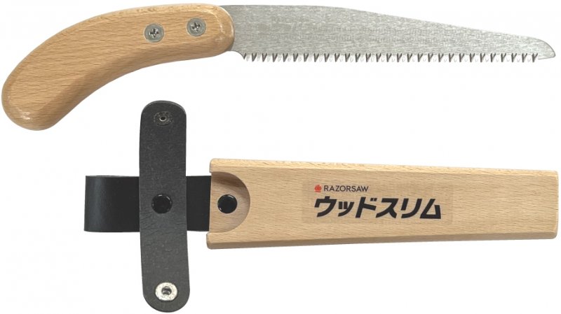 Gyokucho Gyokucho Small Gardening Saw