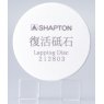 Shapton Shapton Lapping Disc
