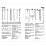 Lost Art Press The Woodworker's Pocket Book